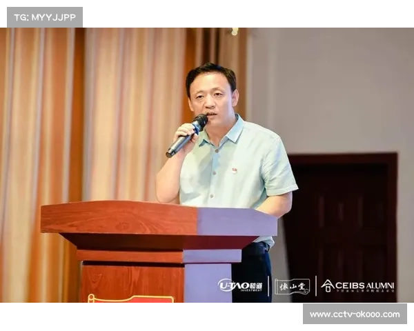 空手道学术研究视角下项目发展规律与创新路径探索