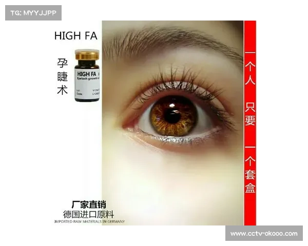 十年一遇寒潮冲击德国足球：基础设施升级迫在眉睫